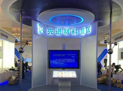 交相輝映 材料學院陶鋁新材料產業化成果亮相軍民融合展