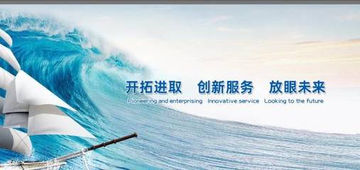 江蘇華*新材料股份 以按天扣費新模式引領新材料技術推廣服務